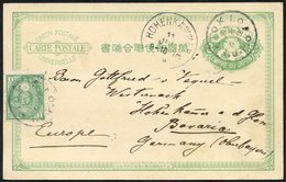 1898 Postal Stationery Card 3s Green Upgraded With Koban 1s Green (Yv.61), Tied By Tokio/I.J.P.O D/stamp, Addressed To G - Altri & Non Classificati