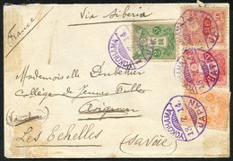 1914 Envelope Addressed To France Bearing 1s Orange (SG.157), 2s Green (SG.159), 3s Carmine (SG.160) And 4s Scarlet (SG. - Altri & Non Classificati