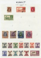1923-57 FU Collection On Leaves Incl. 1923 To 8a, 1933 Airmail Set (2a Crease), 1939 1r, 2r, 5r & 10r, 1945 Set, 1948 Se - Otros & Sin Clasificación
