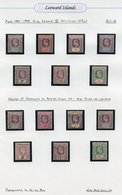 1905-08 MCCA Set M, Another Set FU (3d & 1s Colours Slightly Suffused. (14) Cat. £525 - Sonstige & Ohne Zuordnung