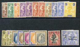 1922 MSCA Set M + Extra 1d, 1½d Shades (6d Tones), SG.123/40 + SG.141/2. (19) Cat. £260+ - Sonstige & Ohne Zuordnung