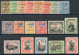 1928 Postage & Revenue Optd Set, Fine M, SG.174/192. (19) Cat. £200 - Sonstige & Ohne Zuordnung