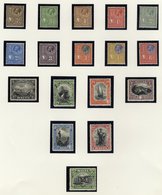 1930 Postage & Revenue Set, Fine M, SG.193/209. (17) Cat. £225 - Altri & Non Classificati