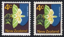 1970-76 4c Butterfly With Bright Green Wing, Veins Omitted M - Normal Accompanies For Comparison. SG.919ba. Cat. £250 - Other & Unclassified