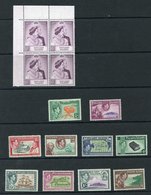 1940-70 M Or UM Range On Leaves Incl. 1940 Defins UM (6d Creases), 1948 Wedding 10s UM Corner Marginal Block Of Four (2x - Autres & Non Classés