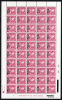 ZIMBABWE 1990 Postage Due 25c On 10c Cerise, UM Sheet Of 50 With Full Surrounding Margins Showing Traffic Light, Plate N - Other & Unclassified