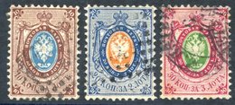 1858 Perf 12½ 10k, 20k & 30k, All Nicely Used (30k Has Small Fault), SG.5/7. (3) Cat. £526 - Altri & Non Classificati