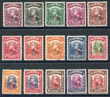 1947 Crown Colony Set Perf SPECIMEN, Fine M, SG.150s/164s. (15) Cat. £400 - Autres & Non Classés