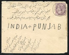 BOER WAR 1901 Cover To Punjab, India With A GB 1d Cancelled Army Post Office Kroonstad OC.18.01 (First Day Of Use Of Thi - Other & Unclassified