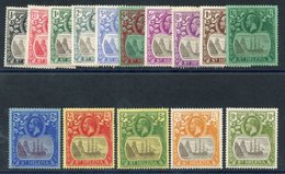 1922-37 MSCA Set To 10s, Fine M (10s Tiny Tone), SG.97/112. Cat. £425 (15) - Autres & Non Classés