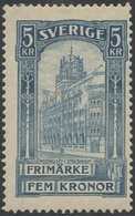 1903 Post Office 5k, Fresh Fine M, SG.57, Cat. £190 - Altri & Non Classificati