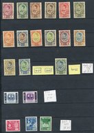 1925-2009 M Or UM Collection Housed In Album + Stock Book Incl. 1925 Air P.12½ Set M, 1941 50s Grey & Orange Unused Bloc - Other & Unclassified