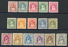 1930-39 Set Perf SPECIMEN, The Three Later Values Bear Receiving H/stamp On Reverse, Odd Blunt Perf, SG.194bs/207s. (16) - Other & Unclassified