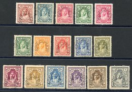 1930-39 Set Perf SPECIMEN, The Three Later Values Bear Receiving H/stamp On Reverse, Odd Blunt Perf, SG.194bs/207s. (16) - Autres & Non Classés