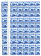 1960 2c Bright Blue 'Queens Hall' Wmk Inverted UM, Full Sheet Of 100 (central Split - Now 2 X ½ Sheets Of 50), Six Stamp - Sonstige & Ohne Zuordnung