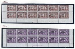 1952 Defin Set Complete In Imprint Plate Blocks Of Twelve (the Bottom Two Rows), 1s Incl. The 'missing Apostrophe' Varie - Other & Unclassified
