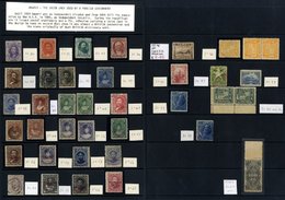 HAWAII 1864-99 Range Of 62 Stamps On Three Leaves M/unused Or U Between Scott 30 & 80, Some U Multiples Of 1899 2c Rose  - Altri & Non Classificati