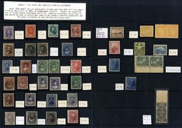 HAWAII 1864-99 Range Of 62 Stamps On Three Leaves M/unused Or U Between Scott 30 & 80, Some U Multiples Of 1899 2c Rose  - Autres & Non Classés