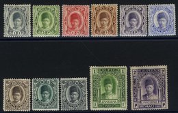 1908-09 Set To 2r M, SG.225/235. (11) Cat. £165 - Altri & Non Classificati