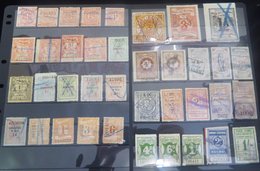 RAILWAY PARCEL STAMPS Selection Of 78 Different, Various Companies, Generally Fine For These. - Altri & Non Classificati