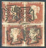 Plate 34 GG/HH Block Of Four With Good To Huge Margins - Portion Of Two Adjoining Stamps Showing At Left Side, Cancelled - Altri & Non Classificati