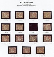 1870 ½d Rose Red (SG.48/9) M Or Unused Set Of Plate Numbers (excl. 9), 14 Of Which Approx Nine Have O.g, Odd Imperfectio - Other & Unclassified