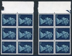 1967 1/6d Greenish Blue & Deep Blue, PVA Gum Phosphor Omitted UM Marginal Blocks Of Six (2), SG.743Evby. (12) Cat. £264 - Altri & Non Classificati