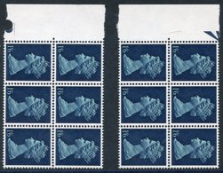 1967 1/6d Greenish Blue & Deep Blue, PVA Gum Phosphor Omitted UM Marginal Blocks Of Six (2), SG.743Evby. (12) Cat. £264 - Autres & Non Classés