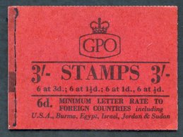 1959 Aug 3s Graphite Booklet, VF, SG.M13g. (1) Cat. £275 - Other & Unclassified