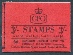 1959 Aug 3s Graphite Booklet, VF, SG.M13g. (1) Cat. £275 - Other & Unclassified