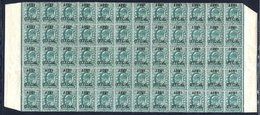 ARMY OFFICIAL 1902-03 ½d Blue Green UM Block Of Sixty (5 Complete Rows With Margins At Both Sides), Gum A Little Toned & - Autres & Non Classés