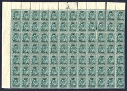 ARMY OFFICIAL 1902-03 ½d Blue Green UM Upper Left Corner Marginal Block Of Eighty-four, Some Creasing & Four Stamps With - Sonstige & Ohne Zuordnung