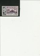 TOGO - POSTE AERIENNE N° 22  NEUF INFIME CHARNIERE -ANNEE 1954 - Nuevos