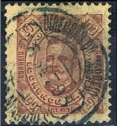 Lourenço Marques, 1893/5, # 10, Used - Lourenzo Marques