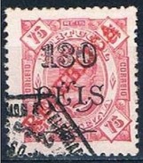 Zambézia, 1915, # 86 Dent. 12 1/2, Used - Sambesi (Zambezi)