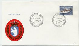 GREENLAND 1981 Fish Definitive 25 Kr On FDC.  Michel  129 - FDC