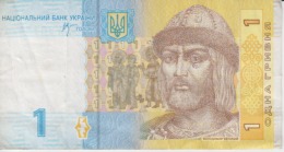 Ukraine - 1 Hryvnia 2006 - Ukraine