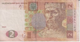 Ukraine - 2 Hryvnia 2005 - Oekraïne