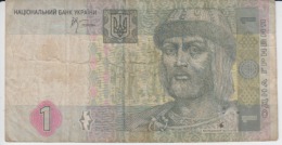 Ukraine - 1 Hryvnia 2005 - Ukraine