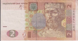 Ukraine - 2 Hryvnia 2005 - Ucraina