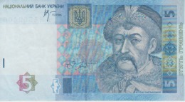 Ukraine - 5 Hryvnia 2005 - Ucraina