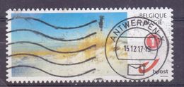 Belgie - 2017 - Duostamp - Afgestempeld