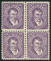 ARGENTINA: GJ.90, 1888 25c. Belgrano, Superb Block Of 4 (top Stamps Very Lightly Hi - Andere & Zonder Classificatie