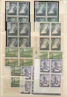 ARGENTINA: Stockbook With Accumulation Of Stamps From All Periods In BLOCKS OF 4, W - Collections, Lots & Series