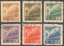 CHINA: Sc.95/100, 1951 Tian An Men (5th Issue), Cmpl. Set Of 6 Values, Used, VF Qua - Autres & Non Classés