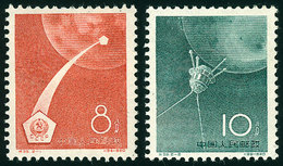 CHINA: Sc.502/3, 1960 Russian Space Flight, Set Of 2 Values Lightly Hinged, VF Qual - Andere & Zonder Classificatie