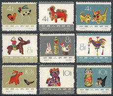 CHINA: Sc.737/745, 1963 Folk Toys, Cmpl. Set Of 9 Values Issued Without Gum, VF Qua - Other & Unclassified
