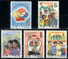 CHINA: Sc.850/854, 1965 Chinese And Japanese Youth, Cmpl. Set Of 5 Values, Mint Lig - Andere & Zonder Classificatie