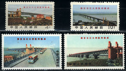 CHINA: Sc.1001/1004, 1969 Yangtze River Bridge, Cmpl. Set Of 4 Values, MNH (2 Issue - Other & Unclassified