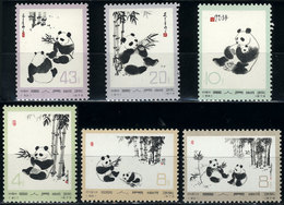 CHINA: Sc.1108/1113, 1973 Pandas, Cmpl. Set Of 6 Values, MNH, Excellent Quality, Ca - Autres & Non Classés
